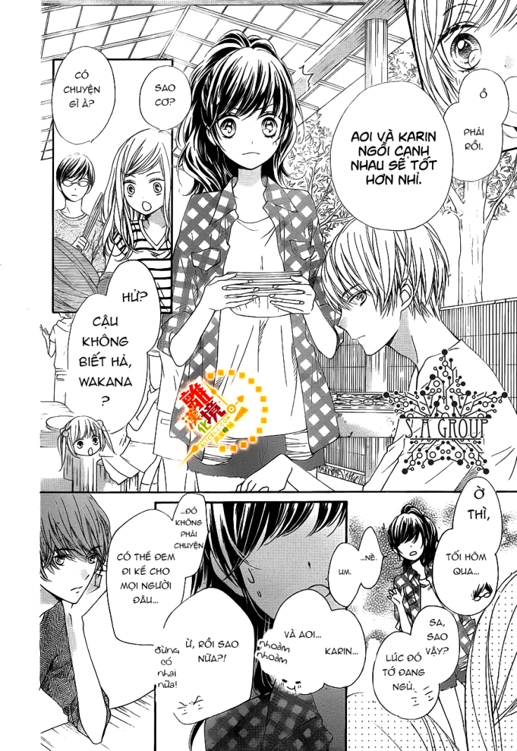The Romantica Clock: Chapter 23