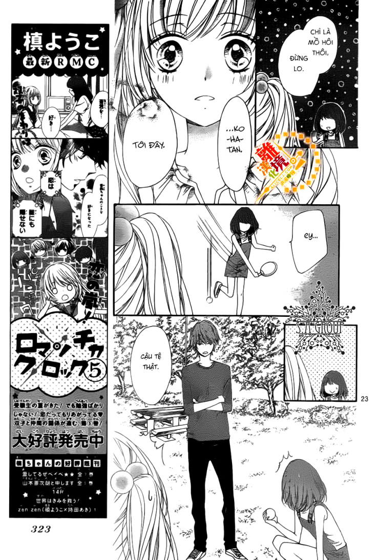 The Romantica Clock: Chapter 23