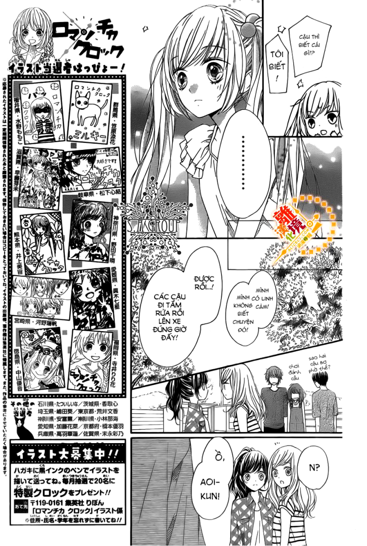 The Romantica Clock: Chapter 23