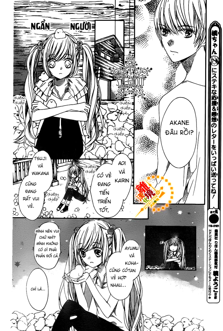 The Romantica Clock: Chapter 23