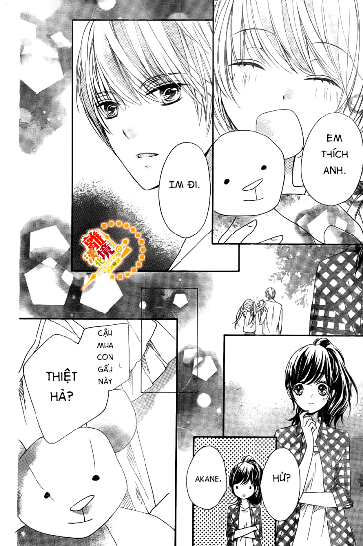 The Romantica Clock: Chapter 23