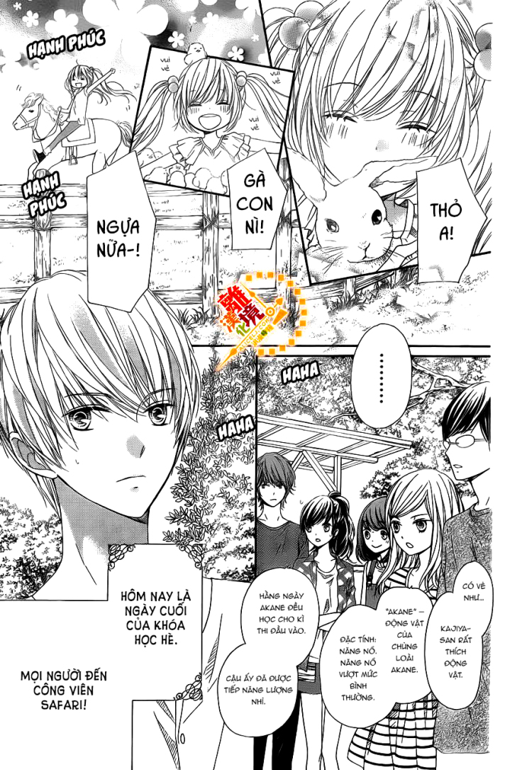 The Romantica Clock: Chapter 23
