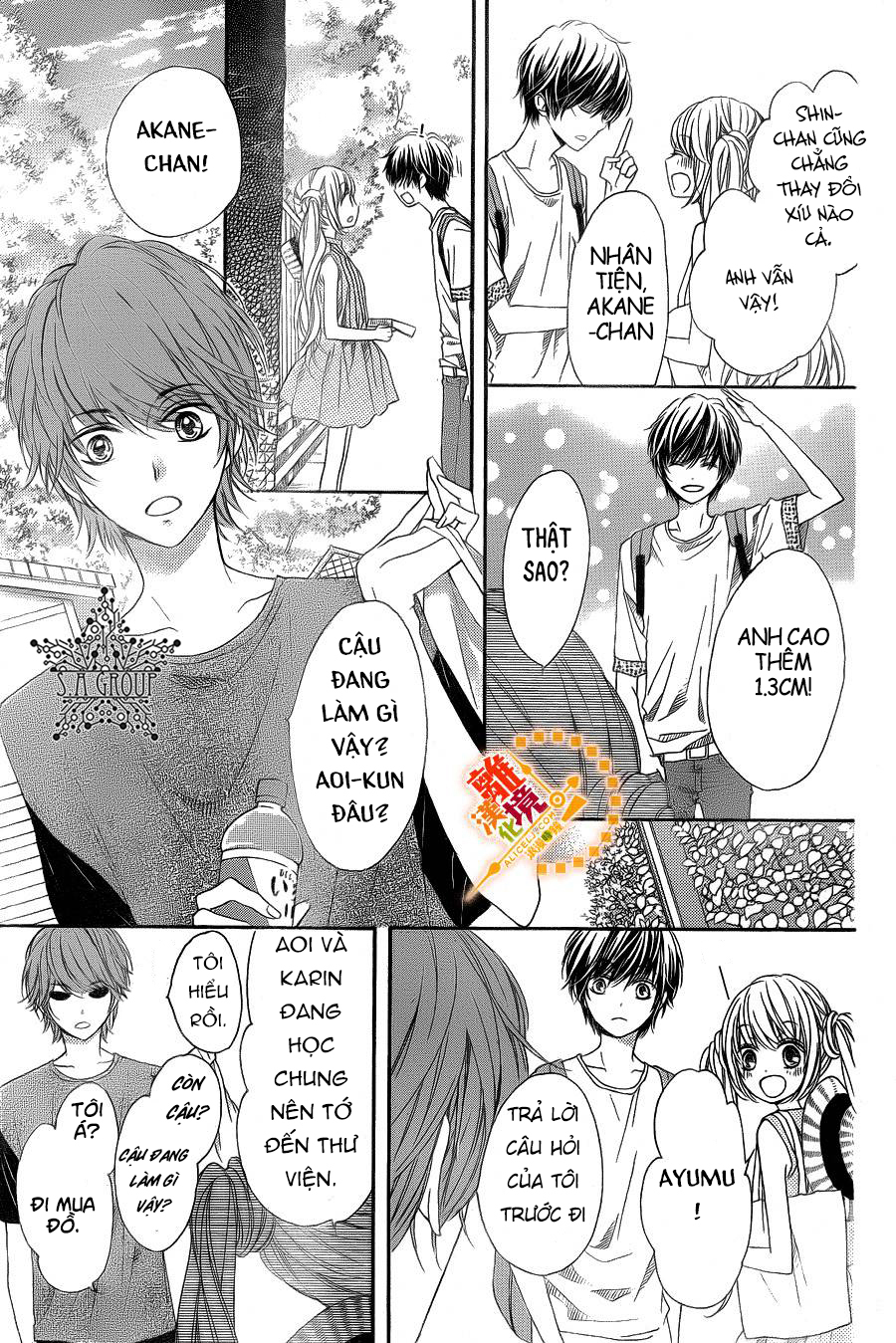 The Romantica Clock: Chapter 24