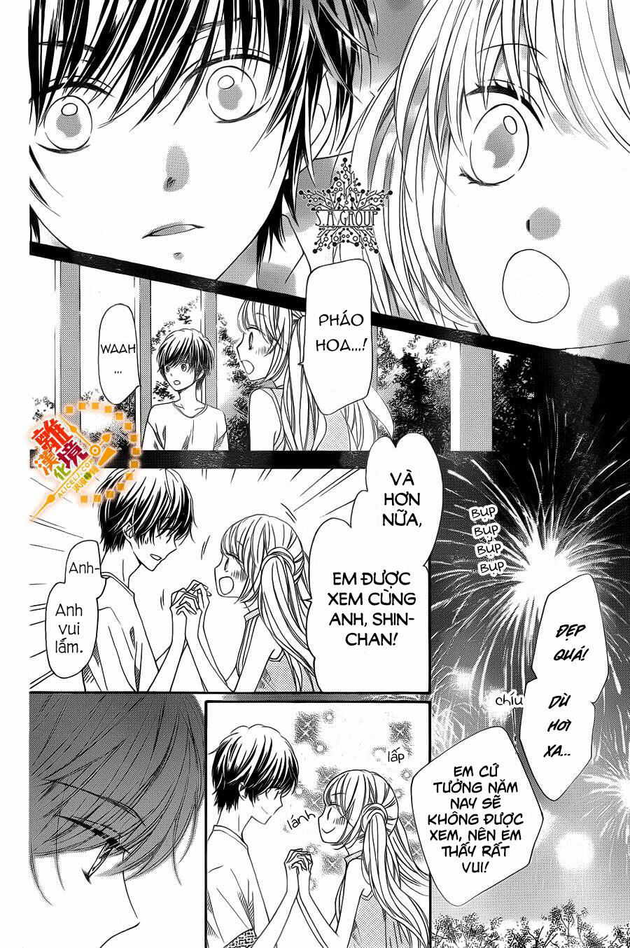 The Romantica Clock: Chapter 24