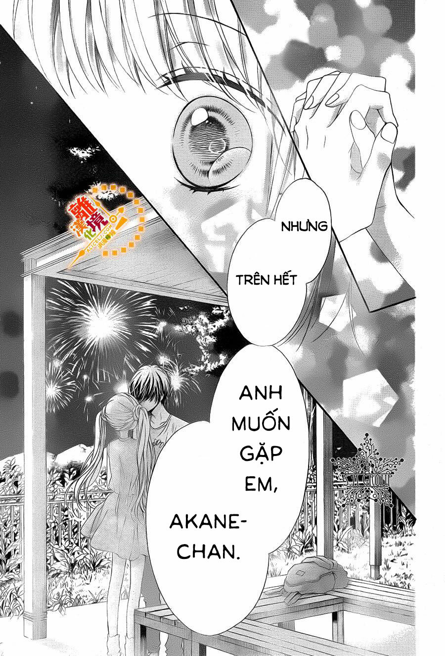 The Romantica Clock: Chapter 24