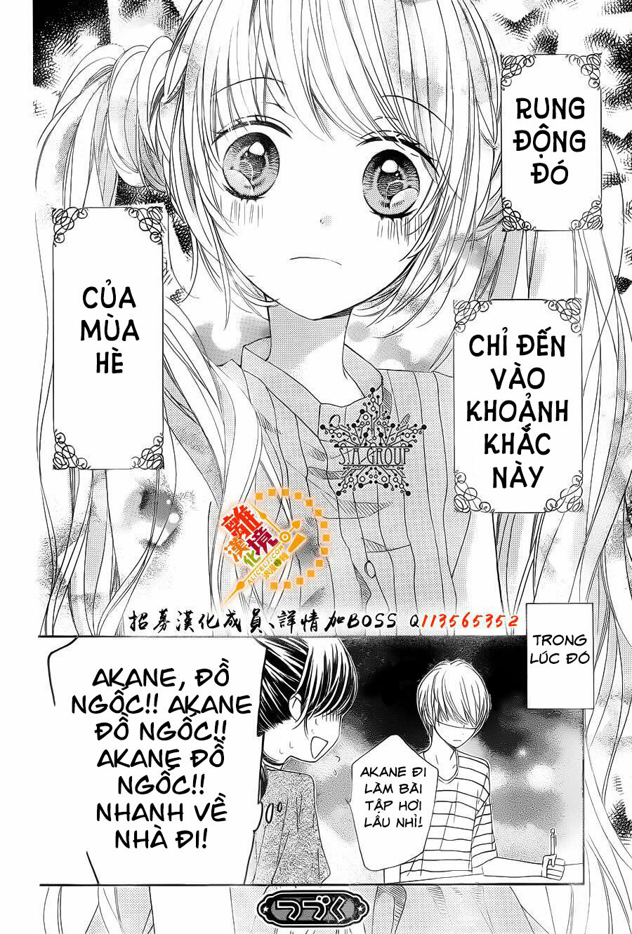 The Romantica Clock: Chapter 24