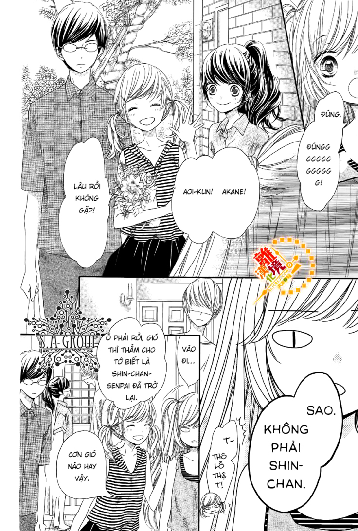 The Romantica Clock: Chapter 25