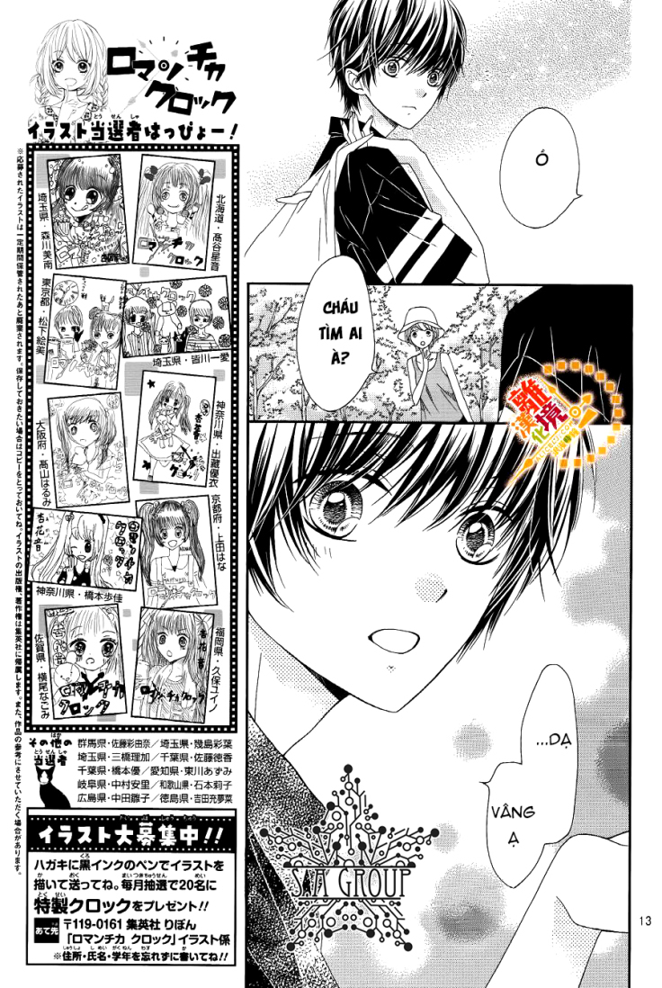 The Romantica Clock: Chapter 25
