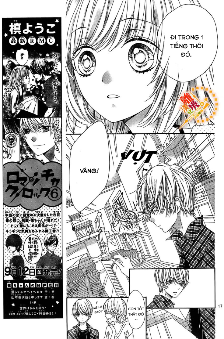 The Romantica Clock: Chapter 26