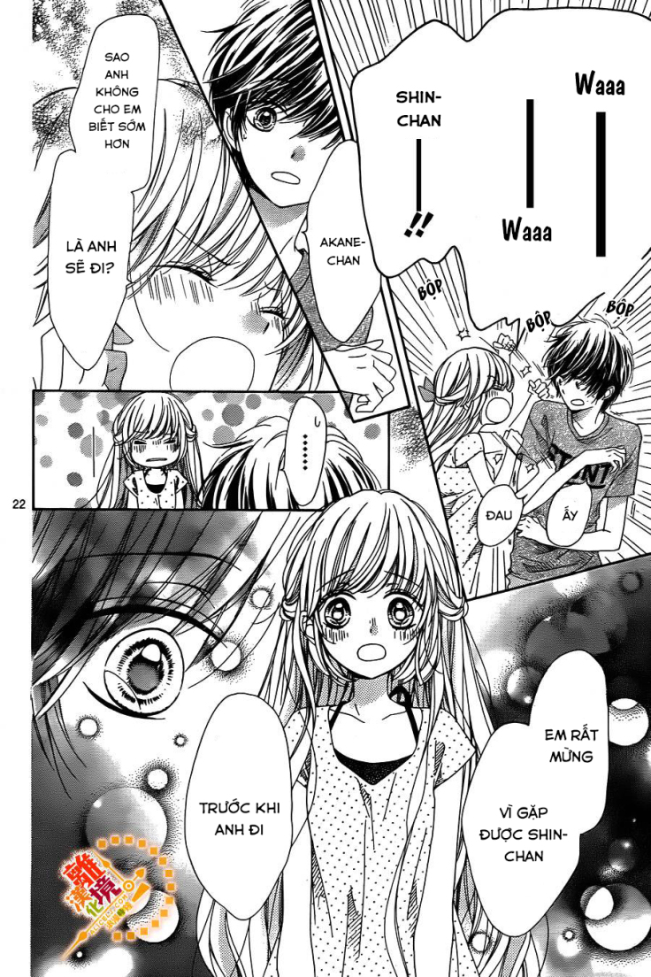 The Romantica Clock: Chapter 26