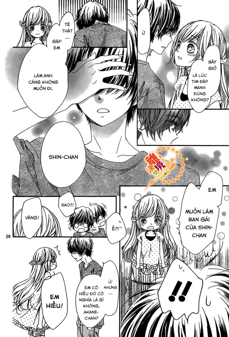 The Romantica Clock: Chapter 26