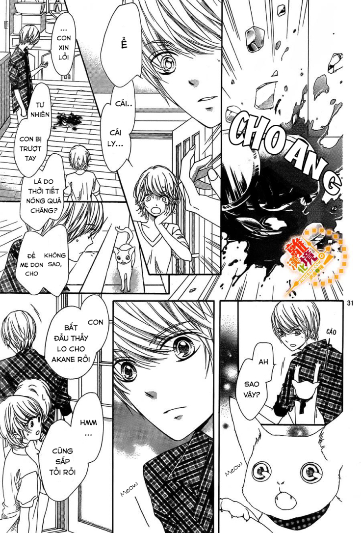 The Romantica Clock: Chapter 26