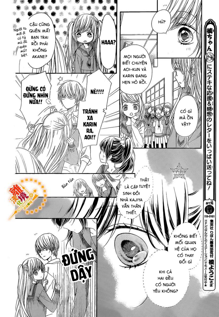 The Romantica Clock: Chapter 28