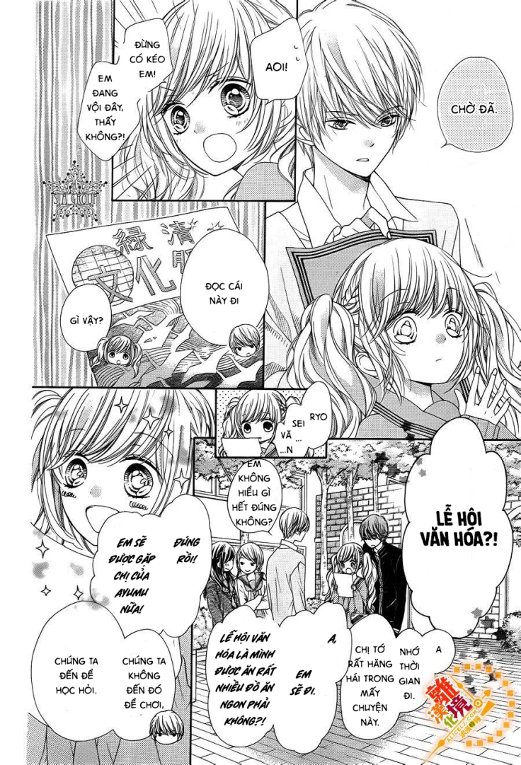 The Romantica Clock: Chapter 30