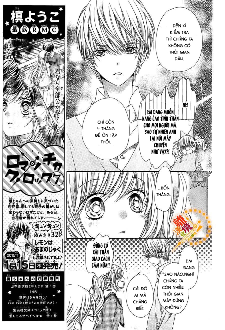 The Romantica Clock: Chapter 30
