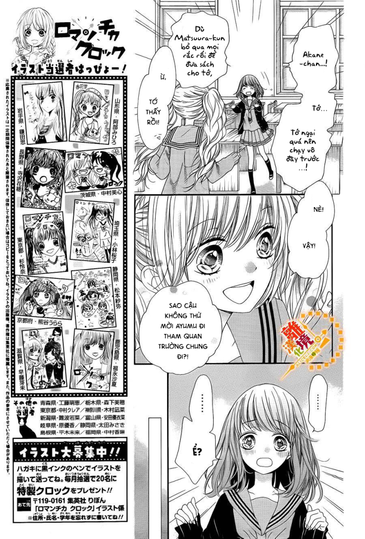 The Romantica Clock: Chapter 30