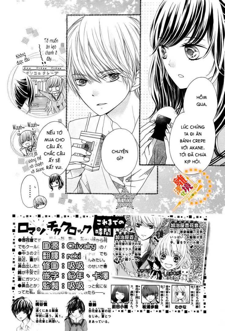 The Romantica Clock: Chapter 30