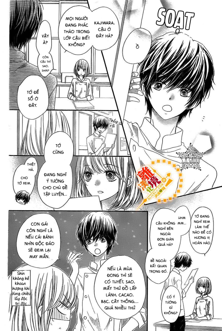 The Romantica Clock: Chapter 31