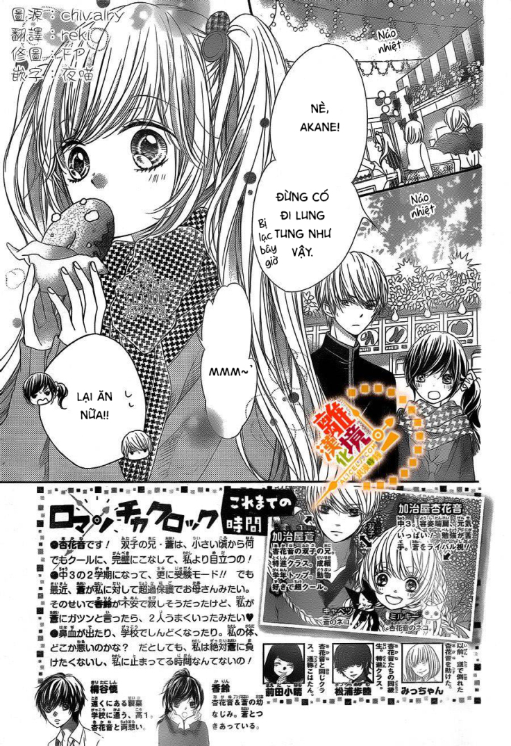The Romantica Clock: Chapter 31