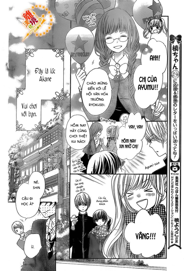 The Romantica Clock: Chapter 31