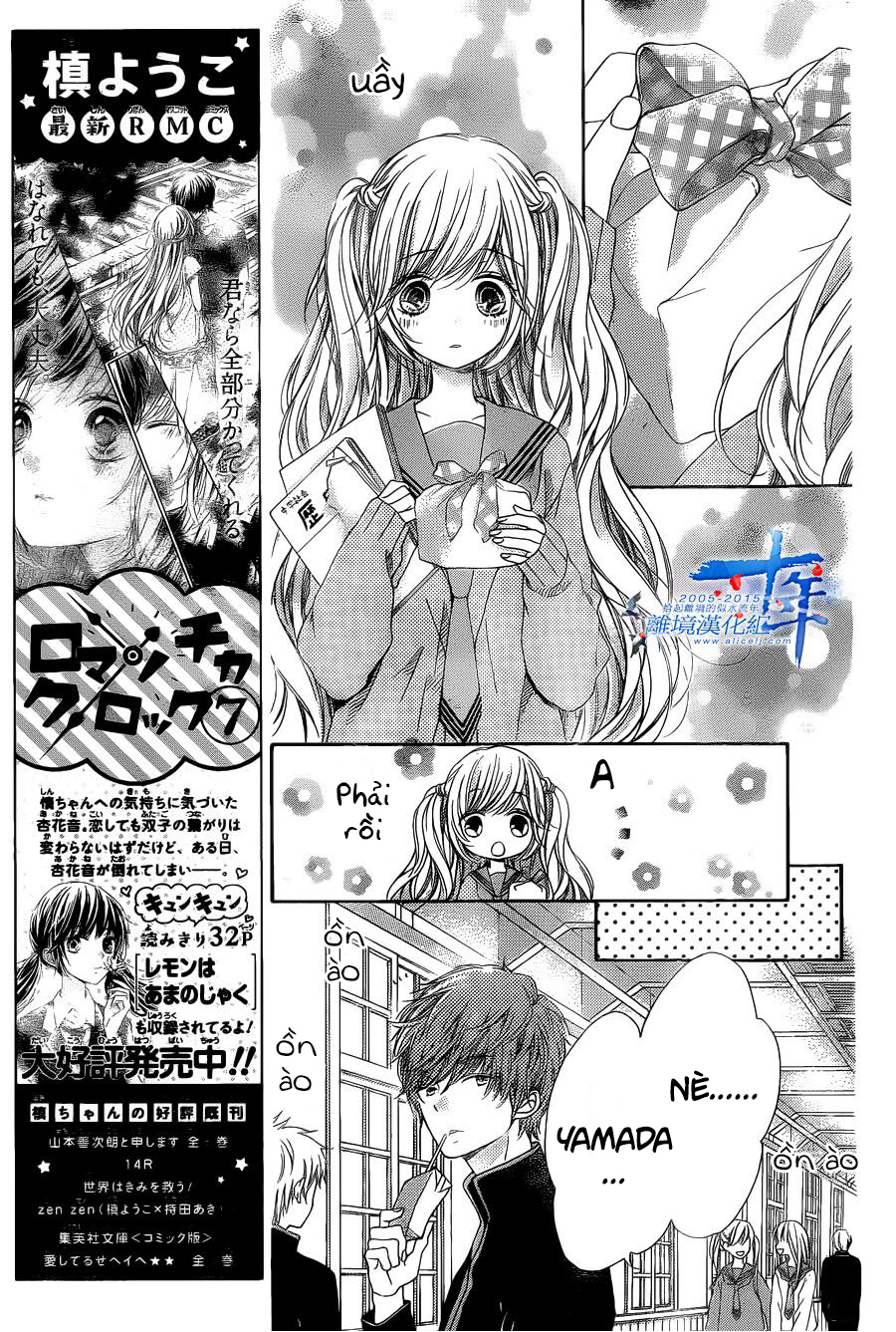 The Romantica Clock: Chapter 32