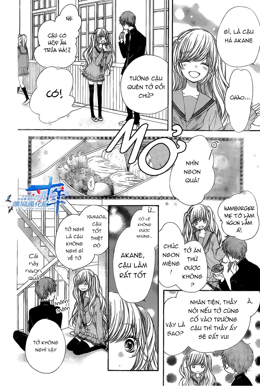 The Romantica Clock: Chapter 32