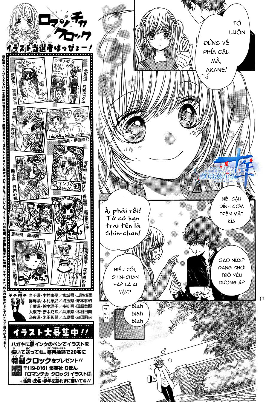 The Romantica Clock: Chapter 32