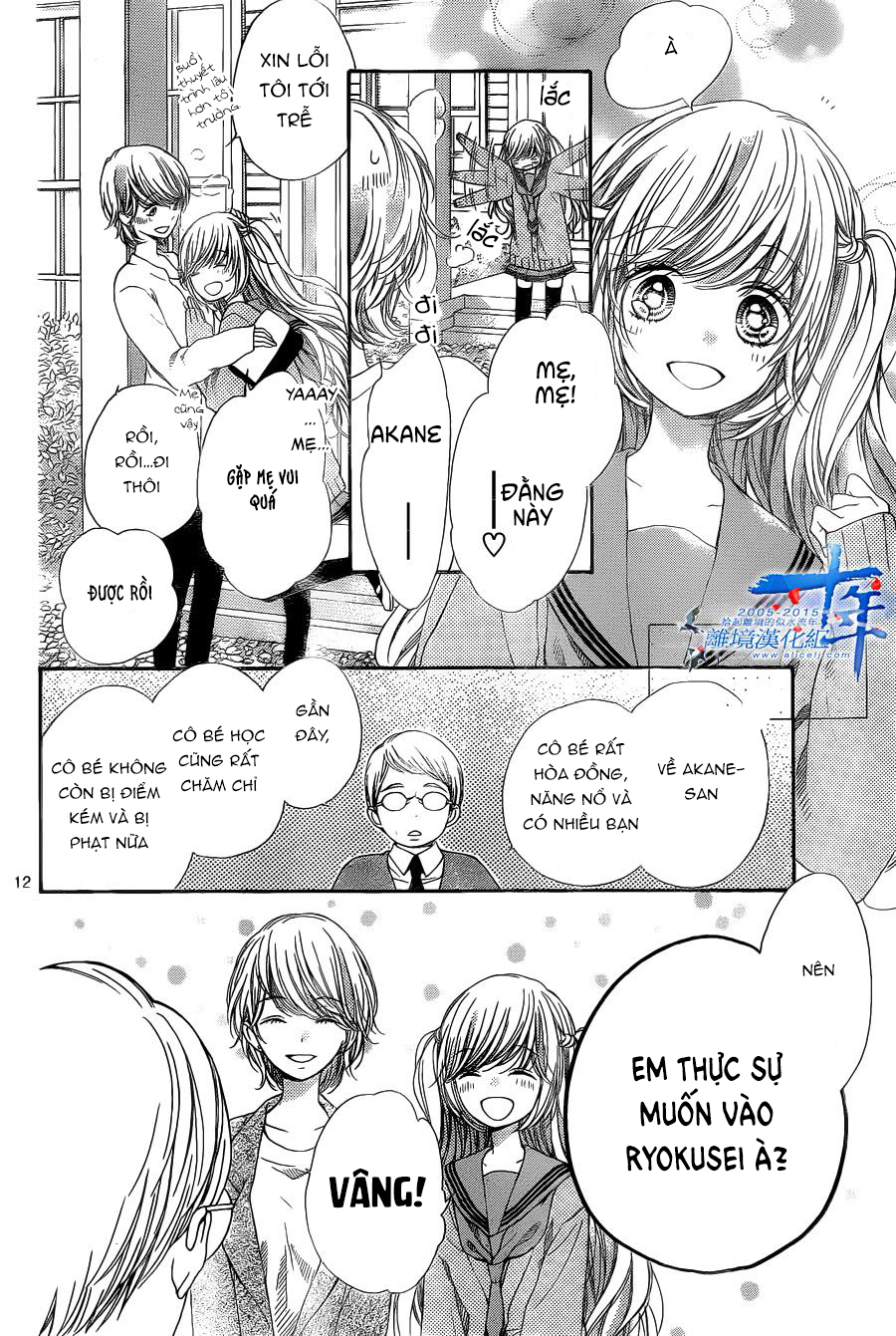 The Romantica Clock: Chapter 32