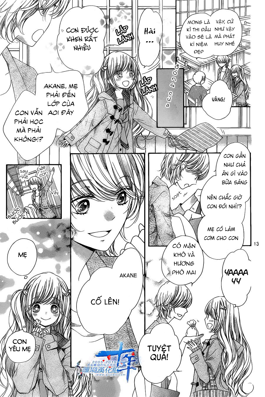 The Romantica Clock: Chapter 32