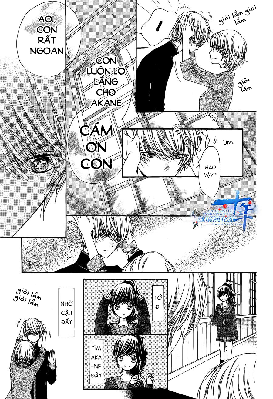 The Romantica Clock: Chapter 32