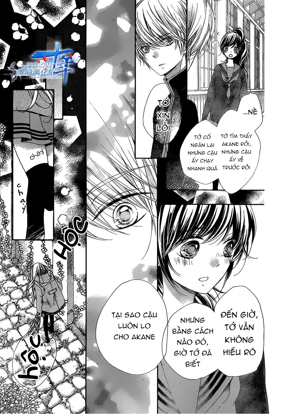 The Romantica Clock: Chapter 32