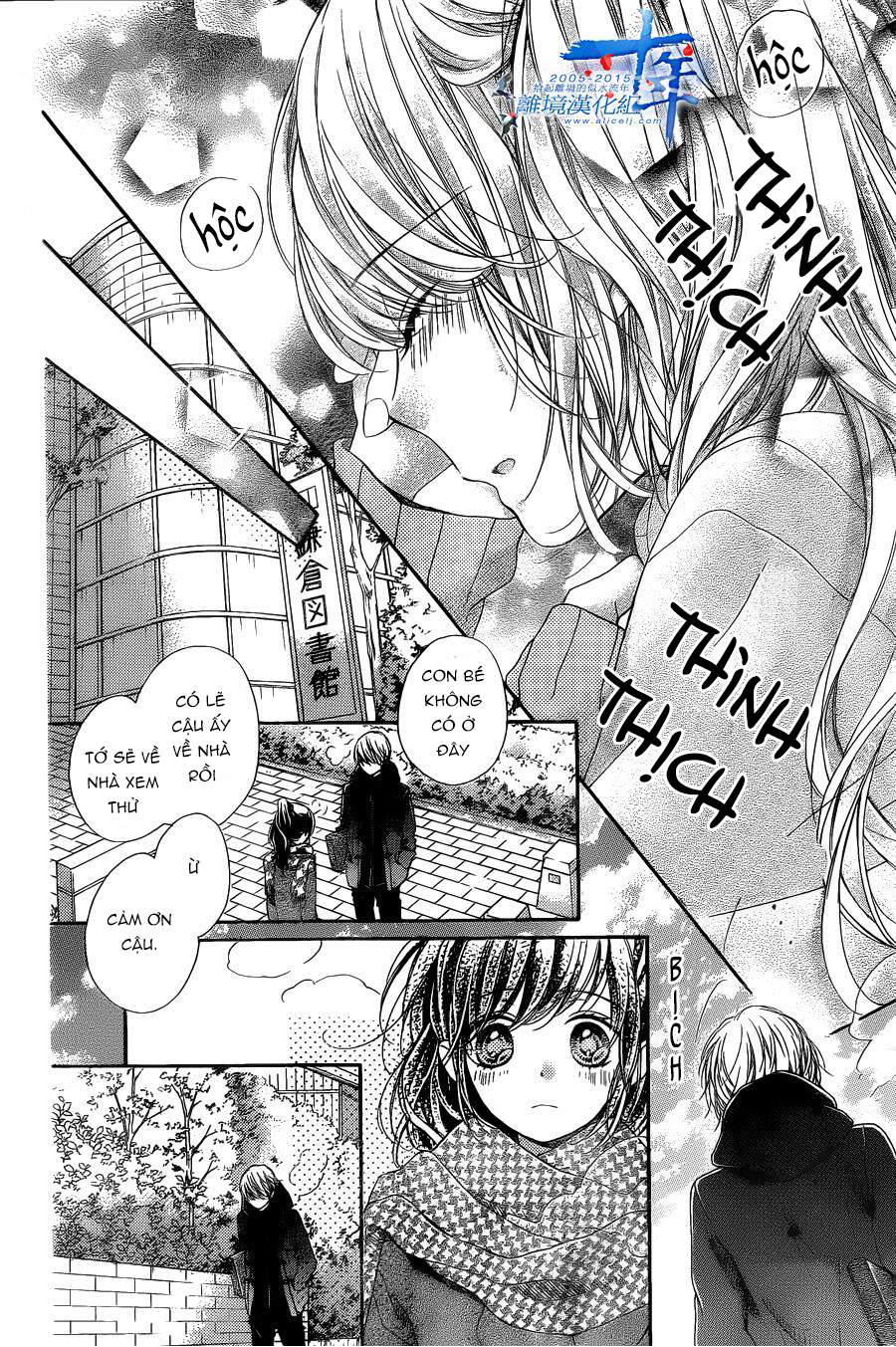 The Romantica Clock: Chapter 32