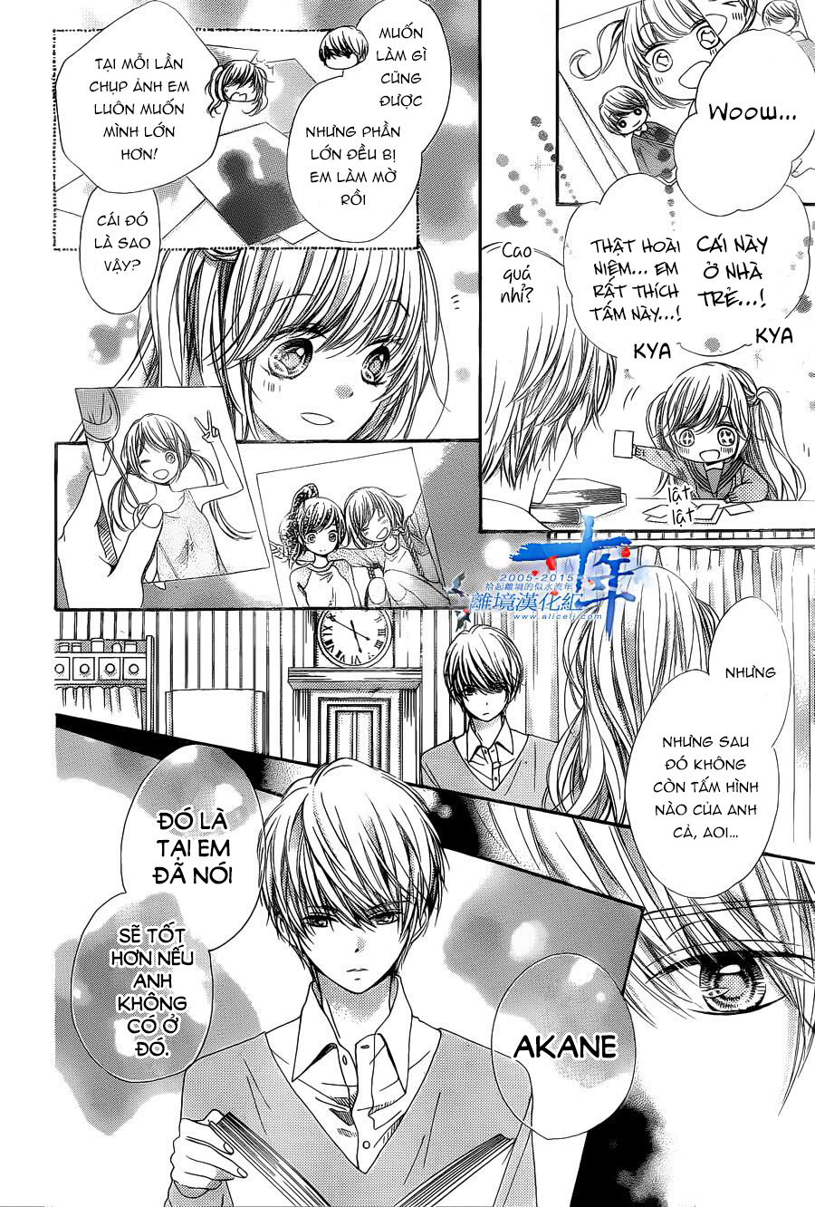 The Romantica Clock: Chapter 32