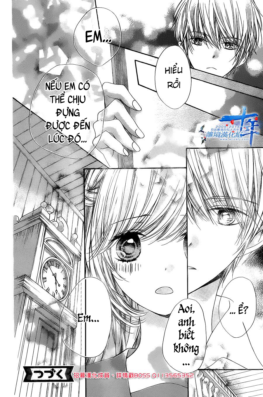 The Romantica Clock: Chapter 32