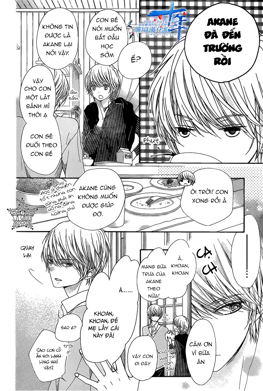 The Romantica Clock: Chapter 32