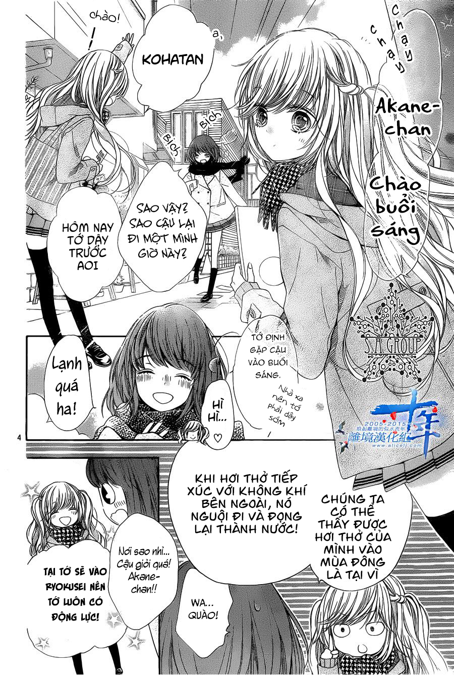 The Romantica Clock: Chapter 32