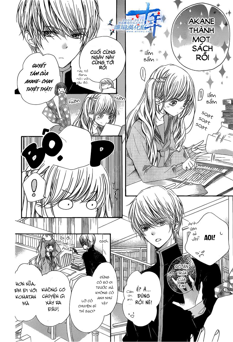 The Romantica Clock: Chapter 32