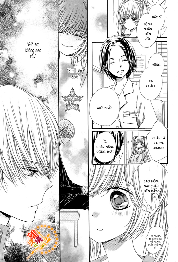 The Romantica Clock: Chapter 33