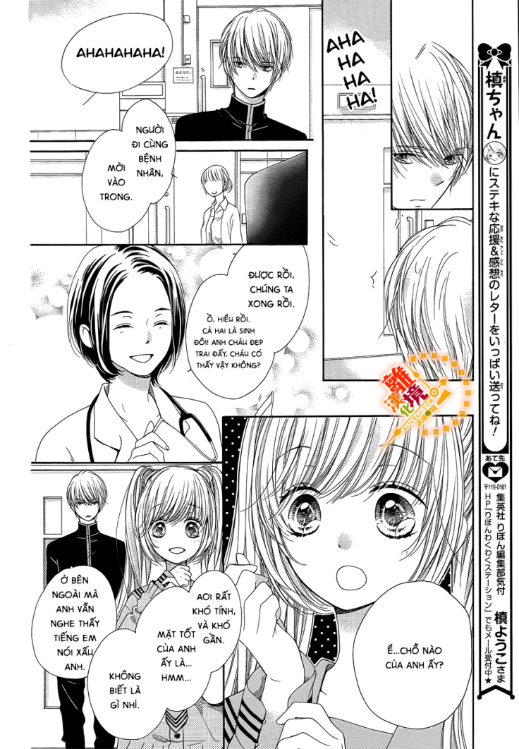 The Romantica Clock: Chapter 33
