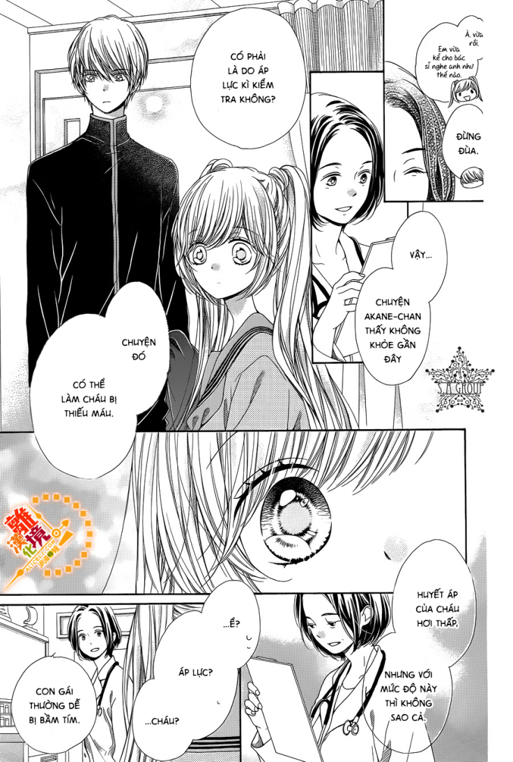 The Romantica Clock: Chapter 33