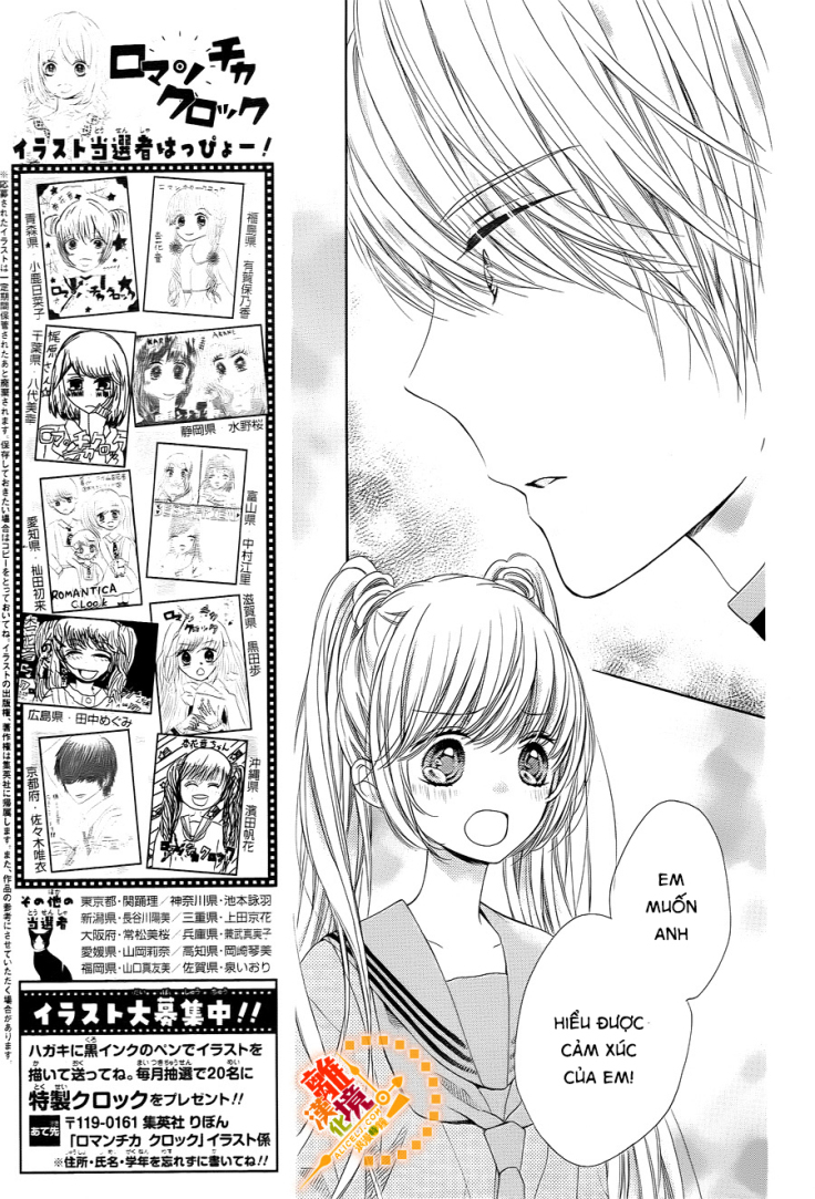 The Romantica Clock: Chapter 33