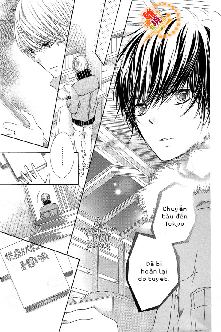 The Romantica Clock: Chapter 33