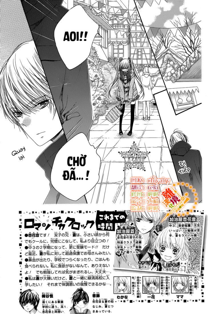 The Romantica Clock: Chapter 33