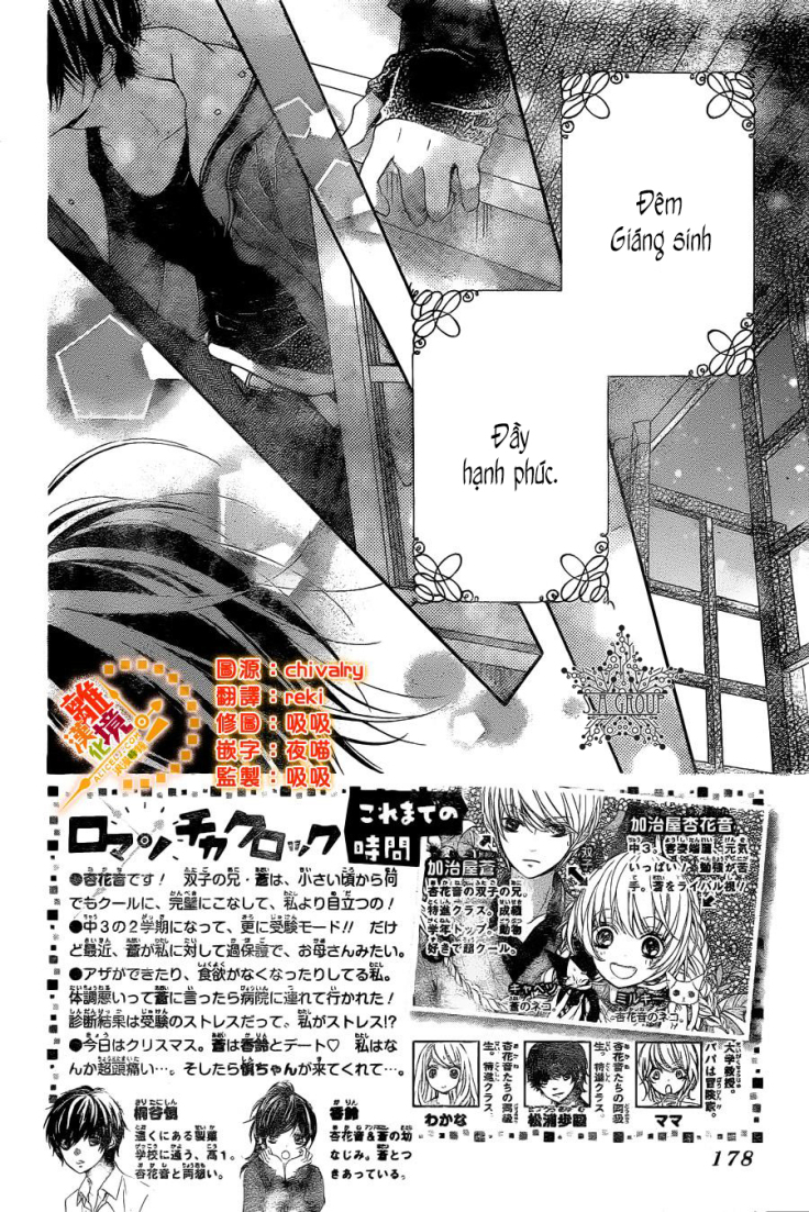 The Romantica Clock: Chapter 34