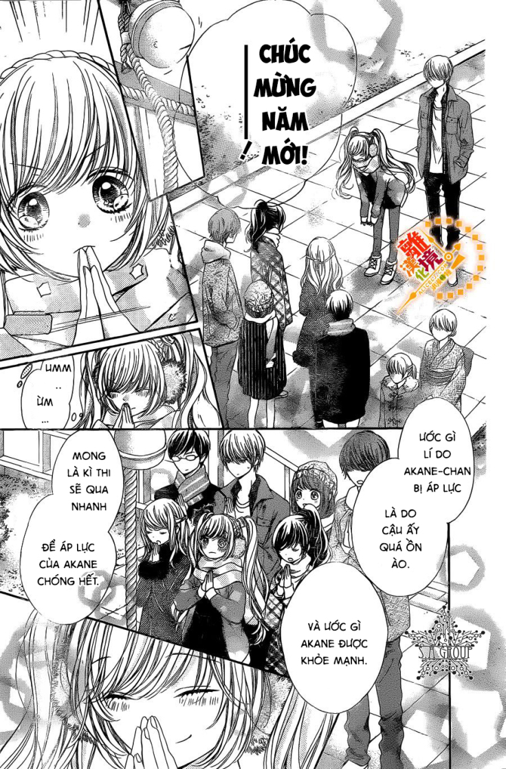 The Romantica Clock: Chapter 34