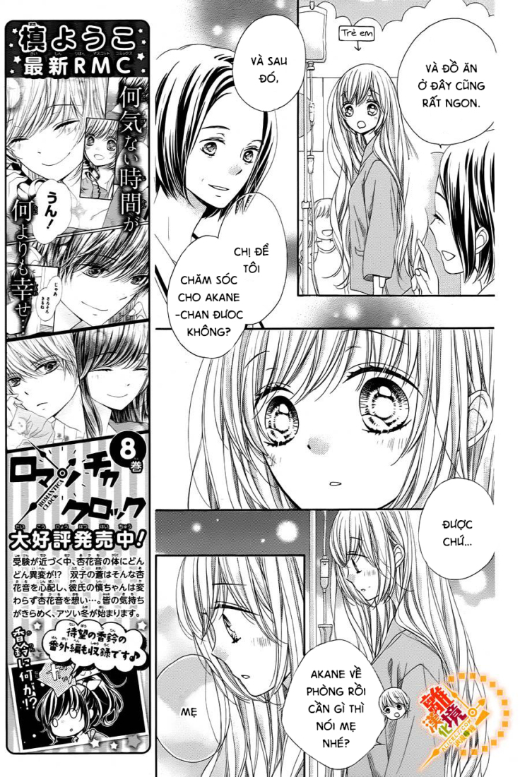 The Romantica Clock: Chapter 36