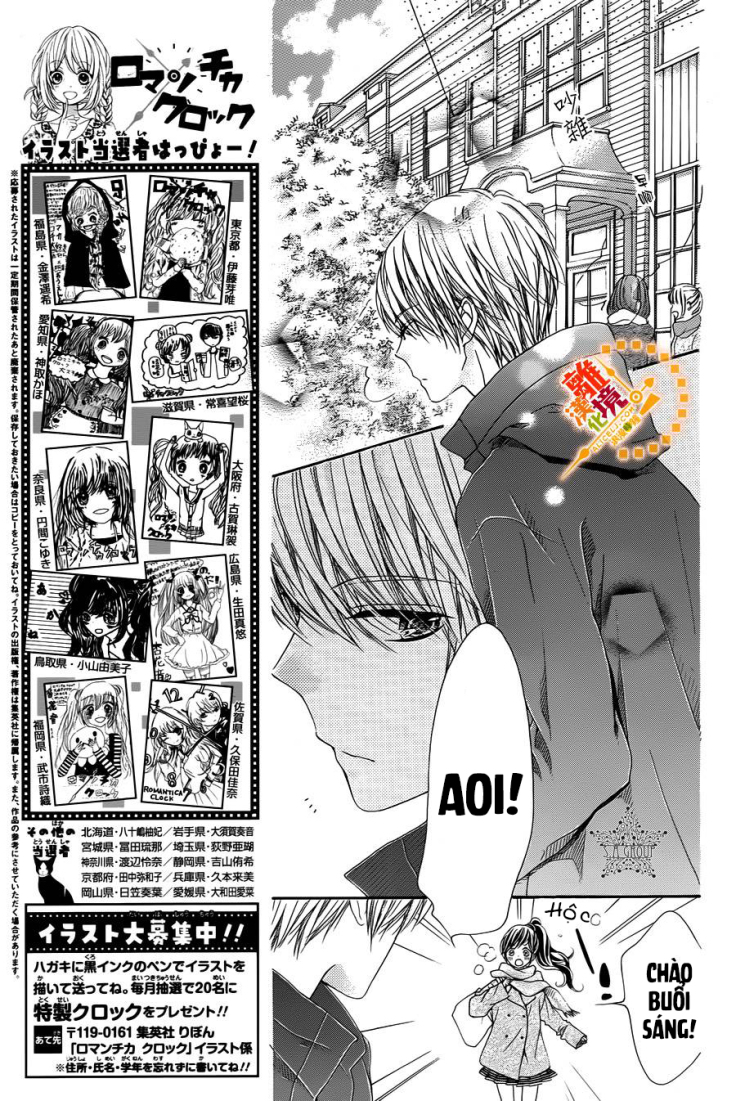 The Romantica Clock: Chapter 36