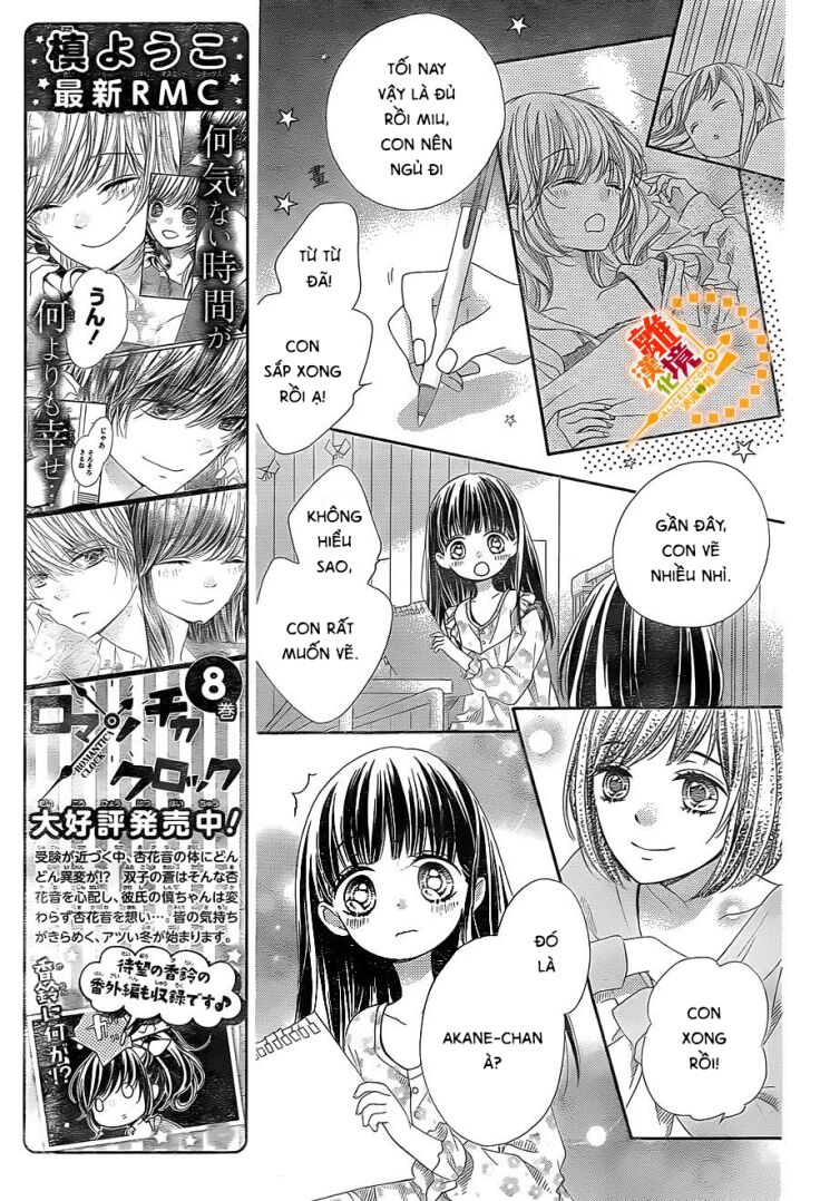 The Romantica Clock: Chapter 37