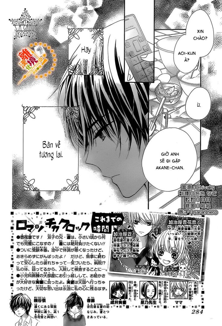 The Romantica Clock: Chapter 38