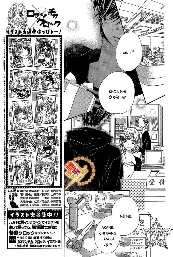 The Romantica Clock: Chapter 38